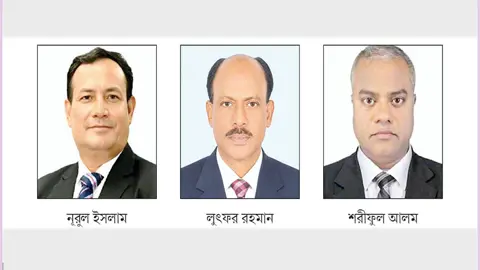 ঘনঘন উপাচার্য রদবদলে বিভিন্ন ক্যাম্পাসে অস্থিরতা
