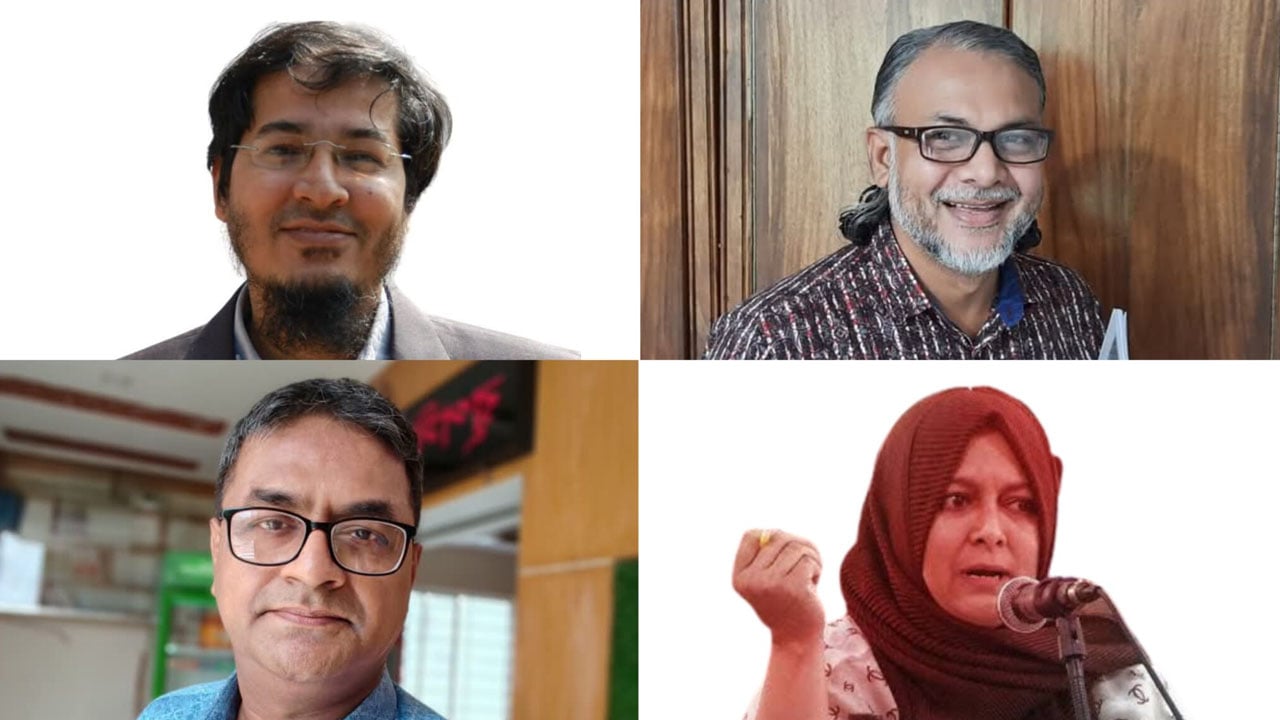 সংবিধান সংস্কার প্রস্তাবনায় ‘লিঙ্গ পরিচয়’ নিয়ে ১৮০ শিক্ষকের উদ্বেগ