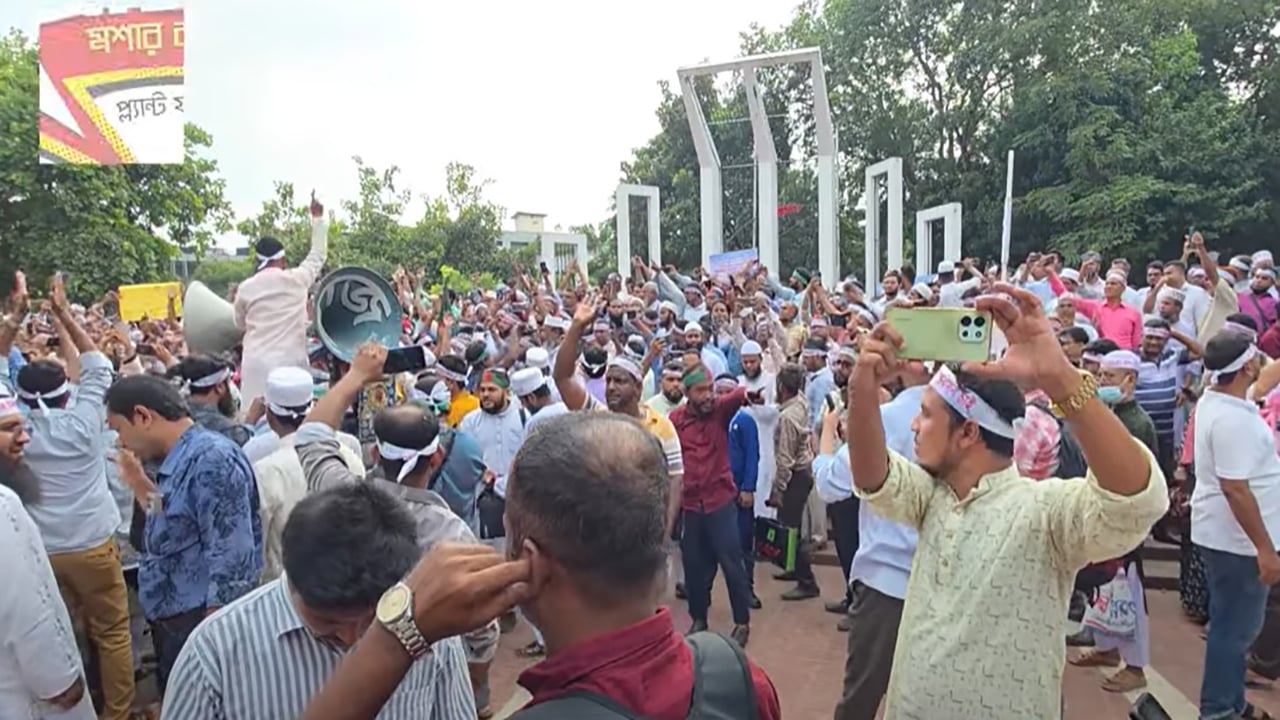 শিক্ষকদের ঘোষণা: দাবি না মানলে ‘মার্চ টু সচিবালয়’