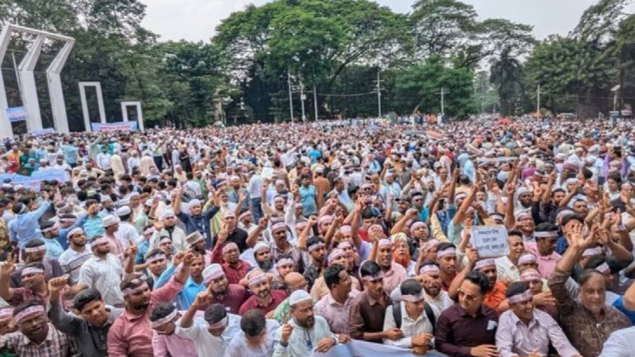 পে-স্কেলের দাবিতে এমপিওভুক্ত শিক্ষক জোটের বিক্ষোভ কর্মসূচি ঘোষণা