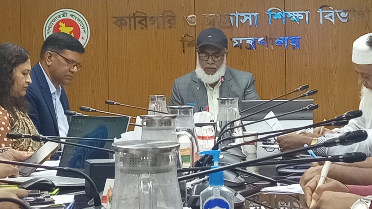 কারিগরি শিক্ষার উন্নয়নে সংস্কার কমিশনের প্রস্তাব