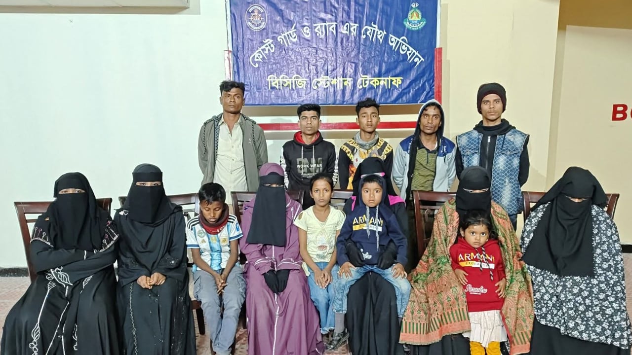 টেকনাফে মালয়েশিয়া পাচারের সময় ১৫ জন উদ্ধার