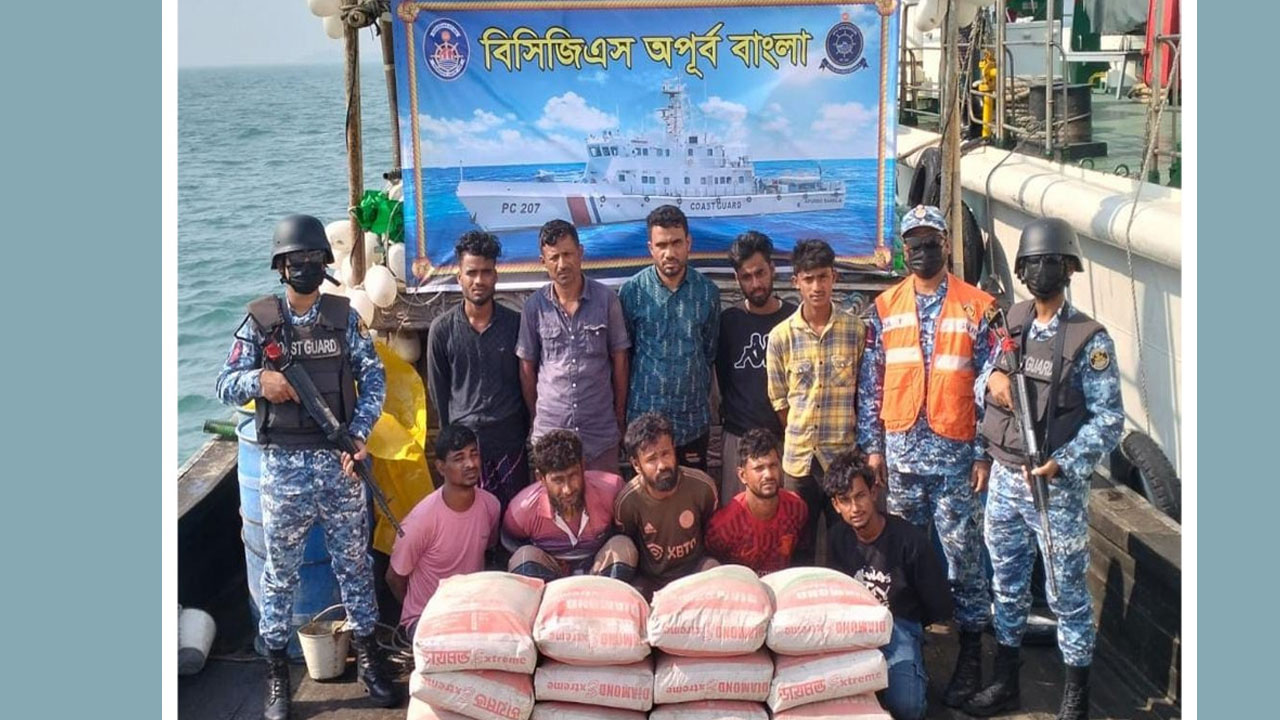 মিয়ানমারে পাচারকালে ১৮০০ বস্তা সিমেন্টসহ ১৮ পাচারকারী আটক