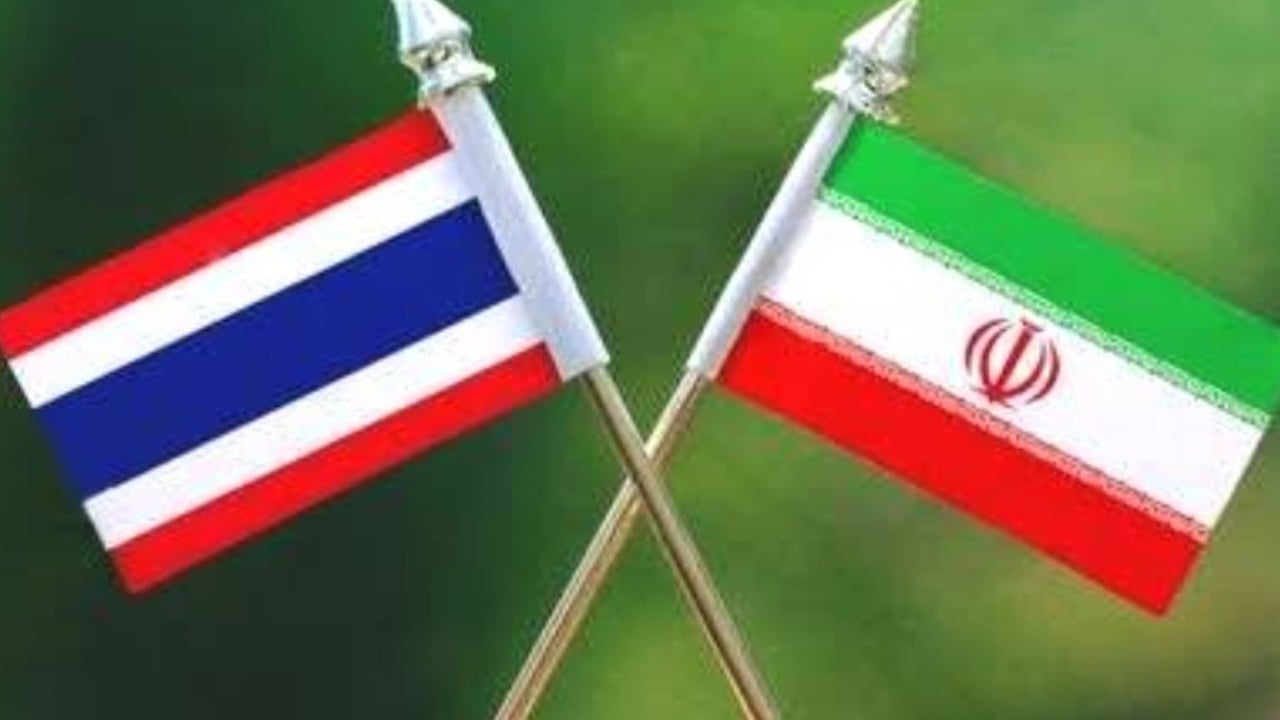 ইরানের রাষ্ট্রদূতকে তলব করল থাইল্যান্ড