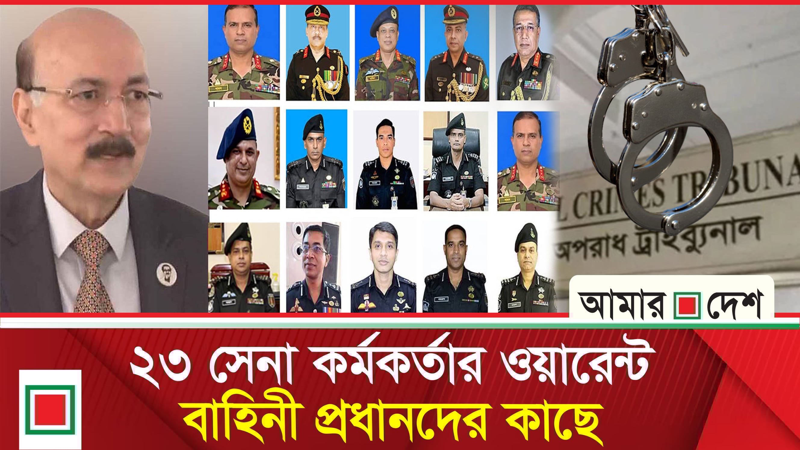 গণভোট প্রশ্নে জামায়াত-এনসিপির মুখোমুখি বিএনপি