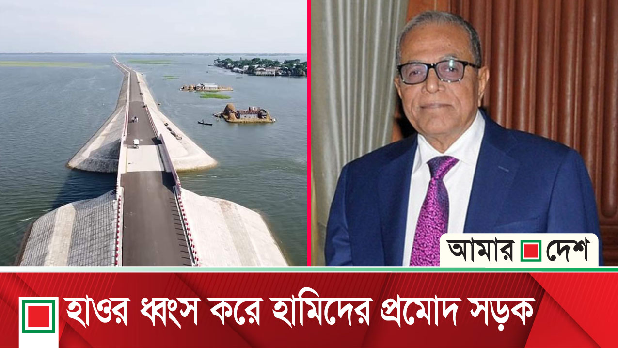 ৫০০০ কোটি টাকার দ্বিতীয় হাওর প্রকল্প নিয়ে বিপাকে সরকার