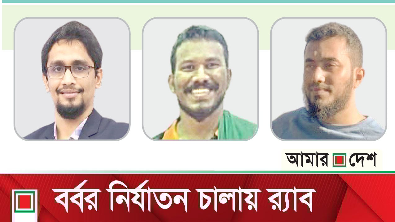 মোদির বিরুদ্ধে ফেসবুকে স্ট্যাটাস দেওয়ায় তিন প্রকৌশলী গুম