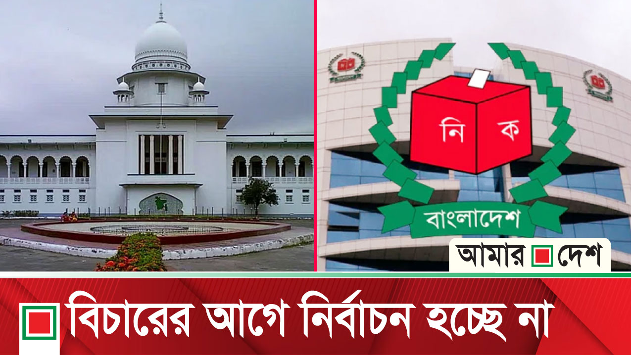 ডিসেম্বরে তফসিল, মধ্য ফেব্রুয়ারিতে ভোটের সম্ভাবনা