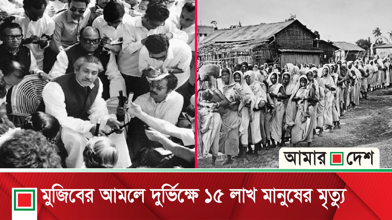 বিক্রেতার সিন্ডিকেট বনাম ক্রেতার সিন্ডিকেট