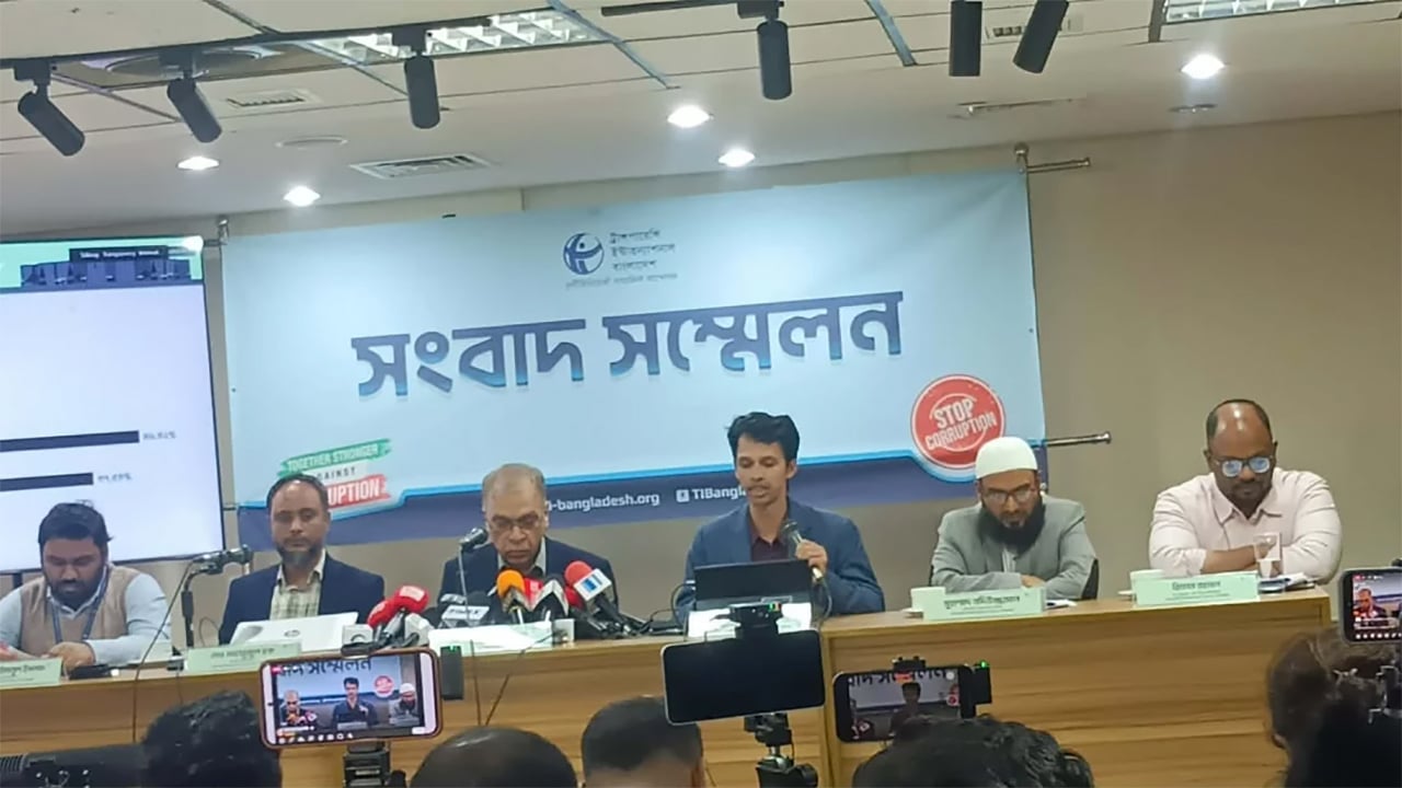 ত্রয়োদশ জাতীয় সংসদে ২৩৬ জন কোটিপতি