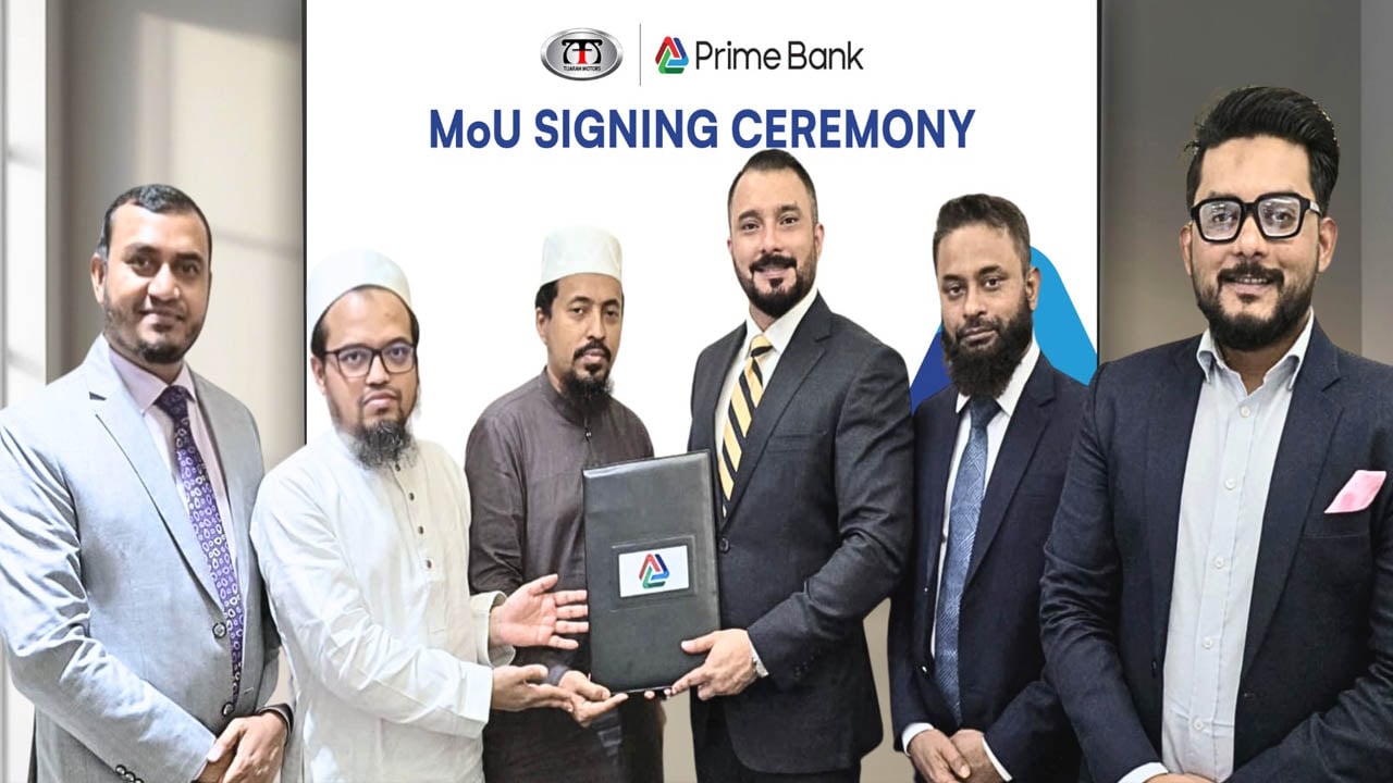 প্রাইম ব্যাংক ও তিজারাহ অটোমোবাইলসের মধ্যে চুক্তি স্বাক্ষর
