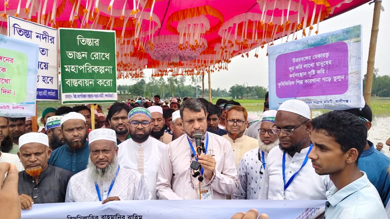 আন্দোলন হয় তিস্তায়, বাজেট যায় পদ্মায়: এমপি সালেহী