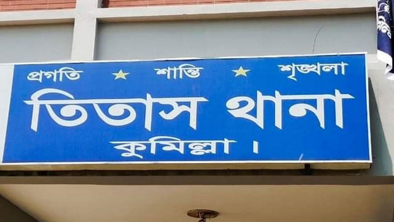 বাড়িতে ঢুকে দুই ভাইকে কুপিয়ে জখম, একজনের অবস্থা আশঙ্কাজনক