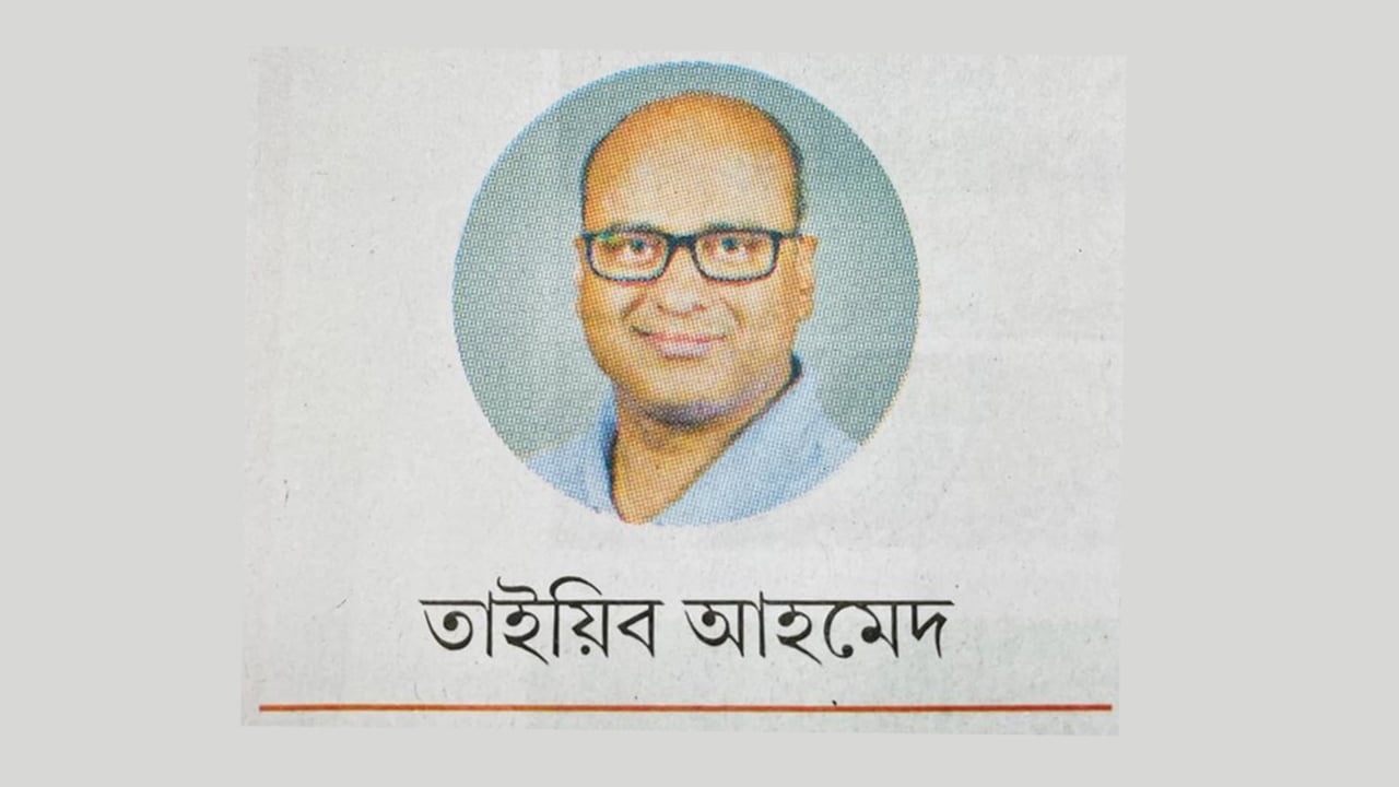 গণমাধ্যমের বয়ান নির্মাণ এবং কর্তৃত্ববাদের উত্থান