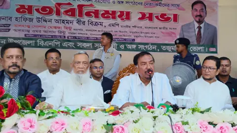 দেশের অধিকাংশ সরকারি কর্মকর্তা চোর: স্পিকার হাফিজ 