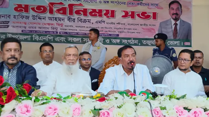 দেশের অধিকাংশ সরকারি কর্মকর্তা চোর: স্পিকার হাফিজ 