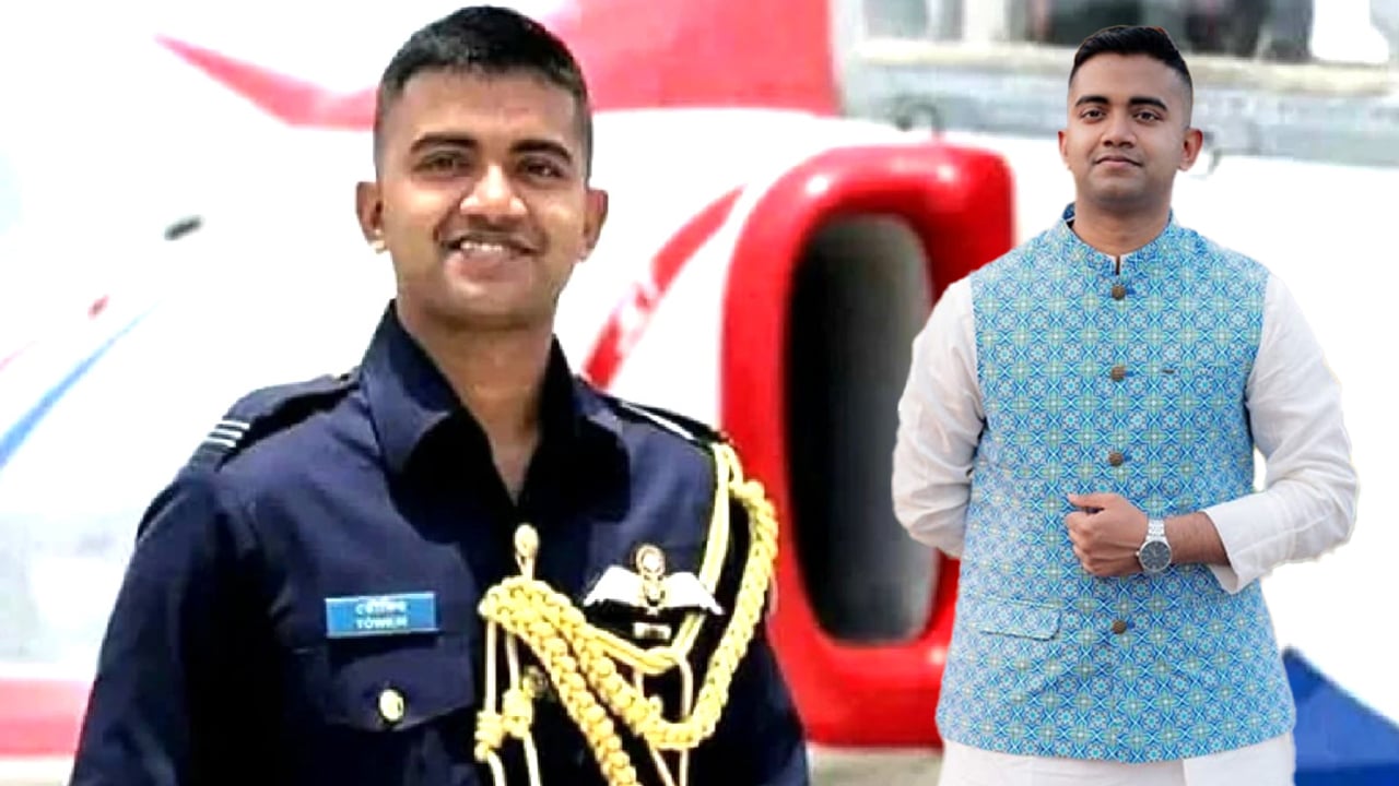 যেখানে চিরনিদ্রায় শায়িত হবেন পাইলট তৌকির