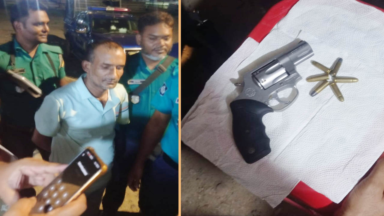 টঙ্গীতে রিভলবার ও গুলিসহ সন্ত্রাসী আটক