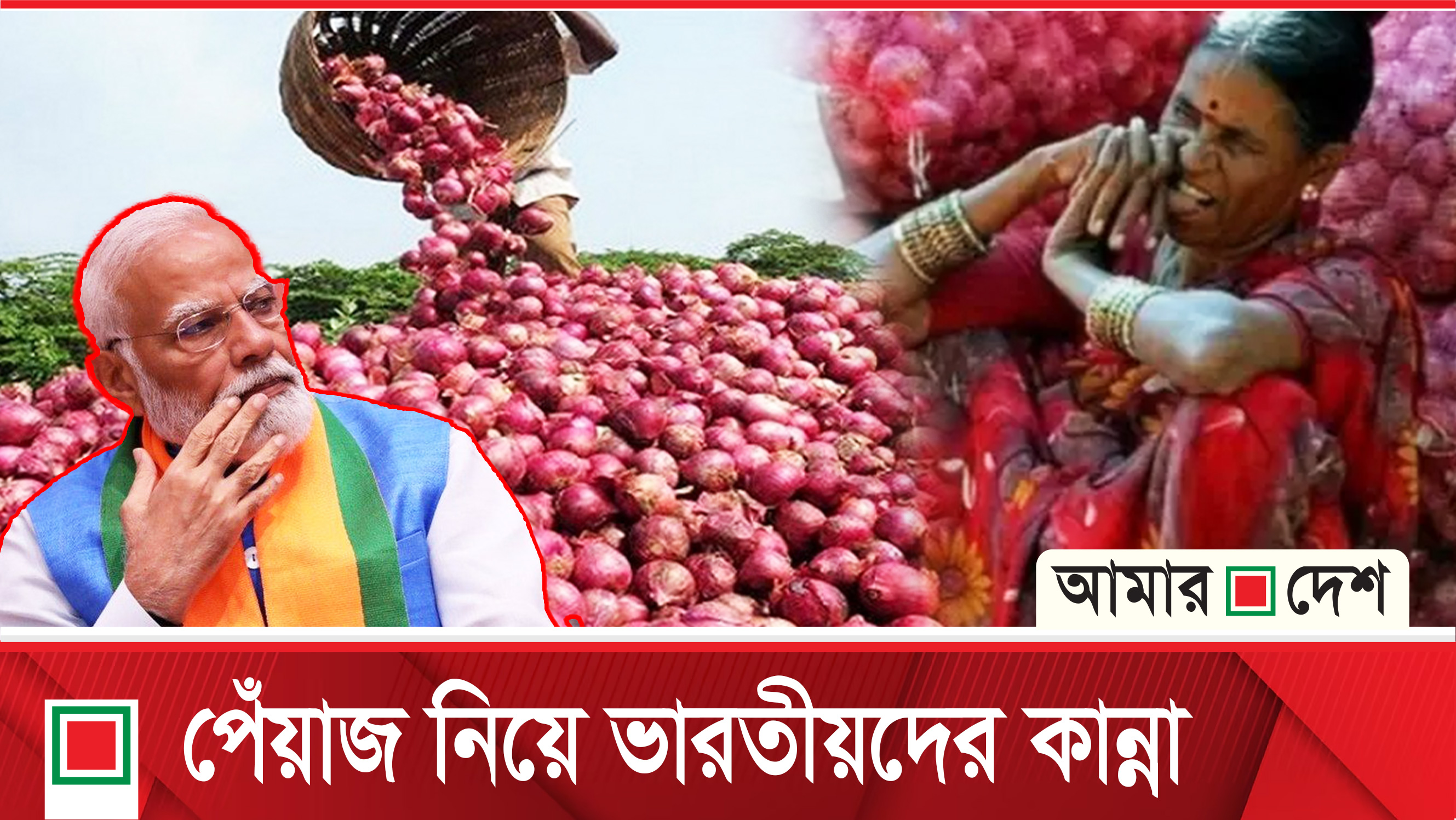 টপ নিউজ: একমঞ্চে প্রচার চালাতে হবে সব প্রার্থীকে