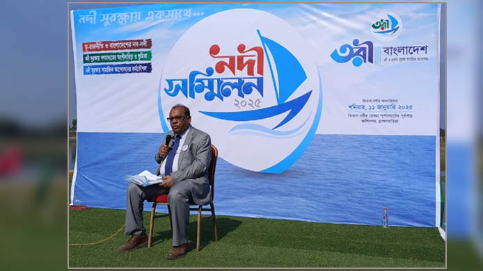 নদীর ব্যাপারে ভারত অবিশ্বস্ত বন্ধু : ড. মনজুর আহমেদ