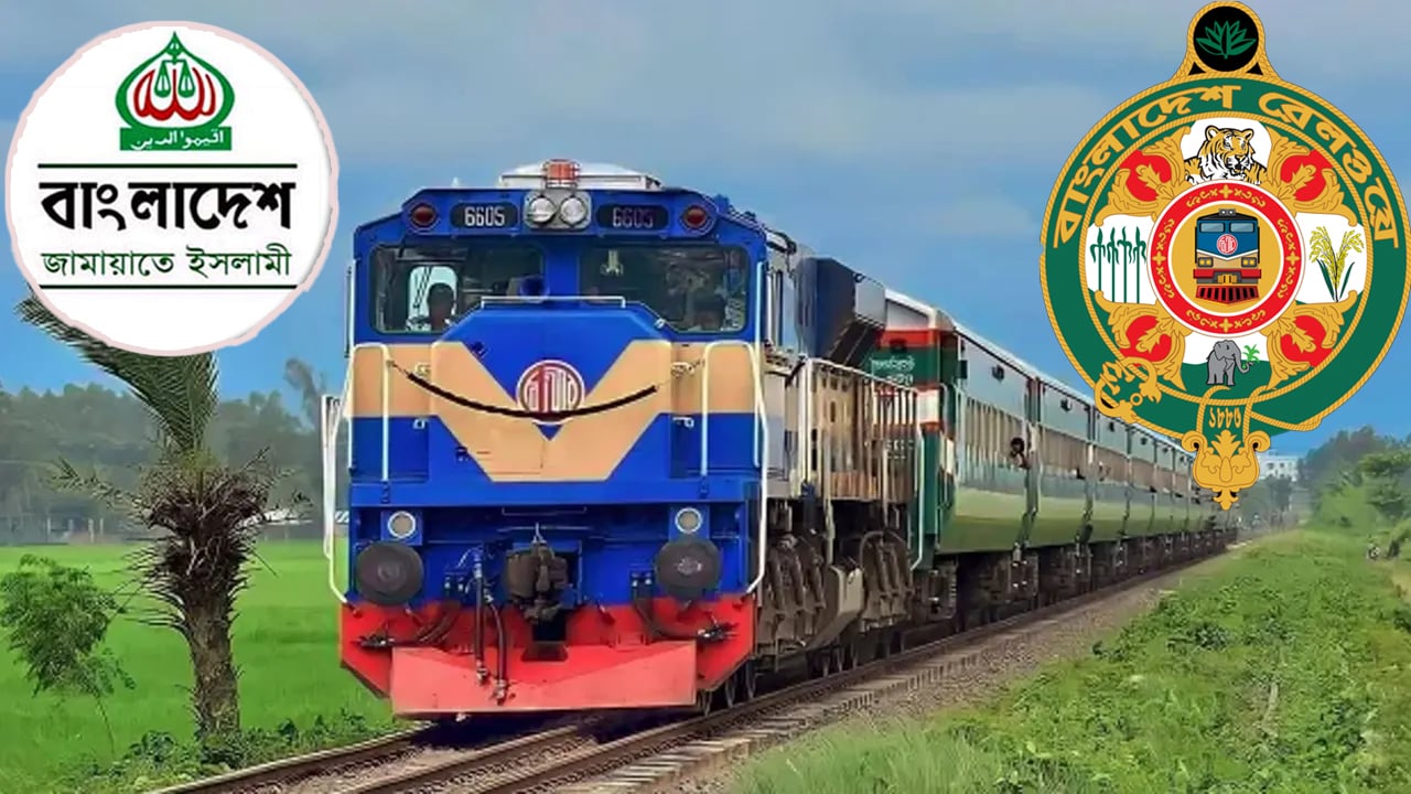 ৩২ লাখ টাকা অগ্রিম পরিশোধ করেছে জামায়াত, নিয়মের ব্যত্যয় ঘটেনি