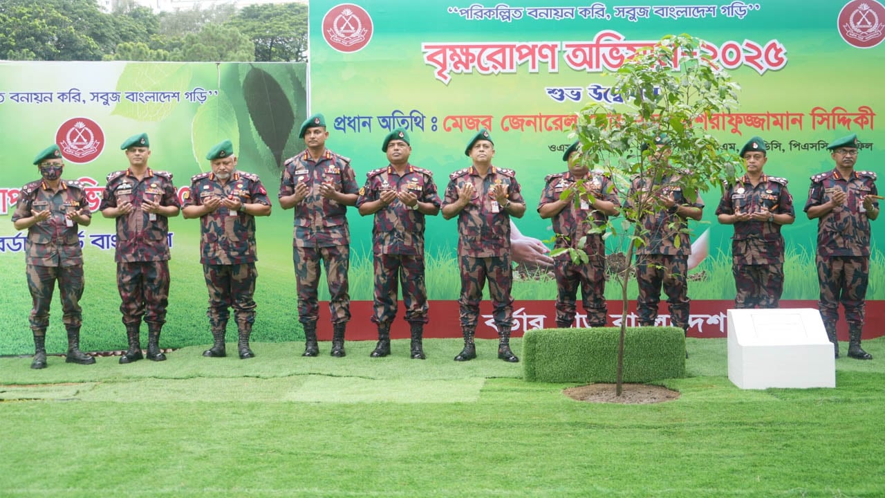 বিজিবির বৃক্ষরোপণ কর্মসূচি উদ্বোধন