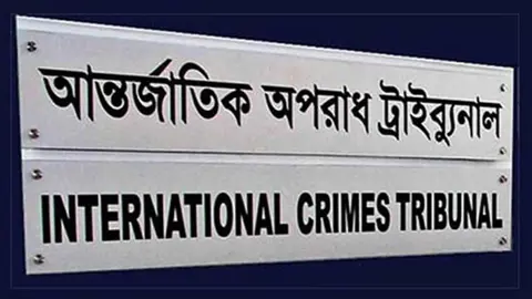 মুগ্ধ হত্যা মামলায় আনুষ্ঠানিক অভিযোগ গঠনের আদেশ ১৬ সেপ্টেম্বর