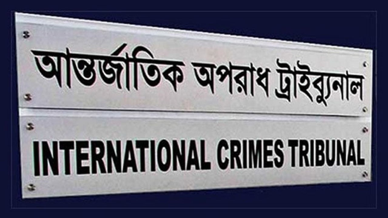 সেনা কর্মকর্তাদের ভার্চুয়াল হাজিরার আবেদন নাকচ