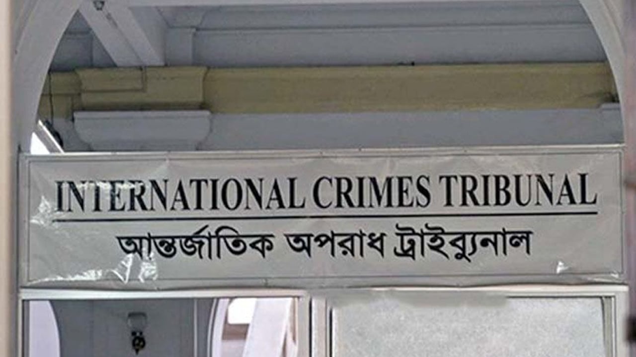ছাত্রদল নেতা জনি হত্যায় ৬২ জনের বিরুদ্ধে অভিযোগ ট্রাইব্যুনালে