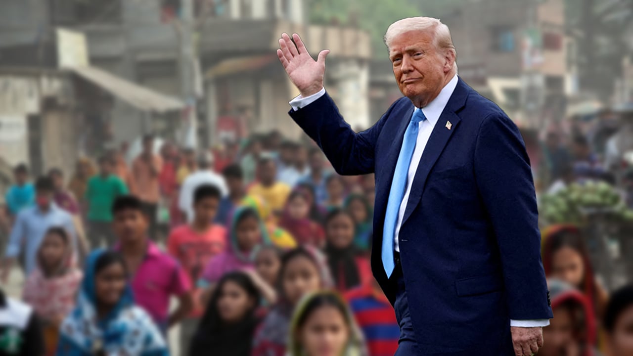 যুক্তরাষ্ট্র ৬৬ সংস্থা থেকে সরায় বাংলাদেশের ক্ষতি কতটা