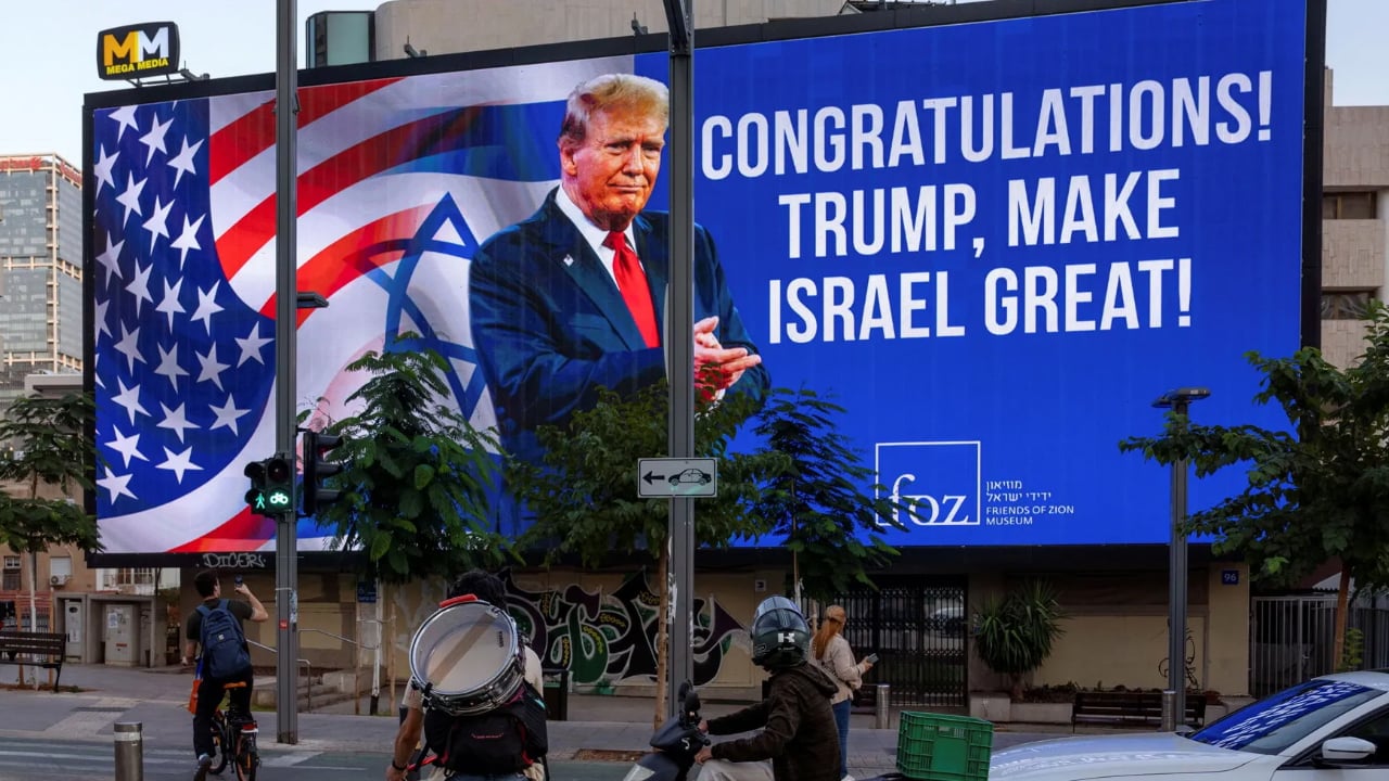 মার্কিন পররাষ্ট্রনীতির নিয়ন্ত্রণ কার হাতে