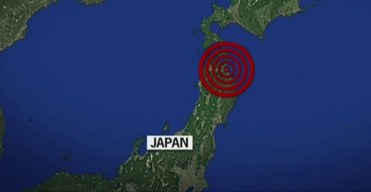 সুনামি সতর্কতা তুলে নিলো জাপান