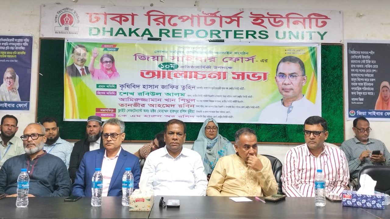 বিএনপি ক্ষমতায় আসবে ষড়যন্ত্র করে লাভ হবে না: তুহিন