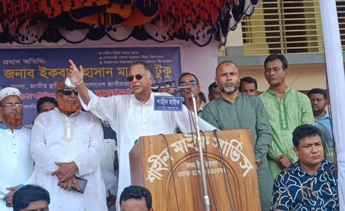 আওয়ামী লীগের সঙ্গে আঁতাতকারীদের ছাড় নয়: সিরাজগঞ্জে টুকু