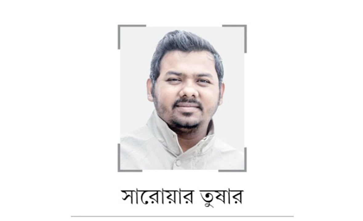 বাংলাদেশের নির্বাচন নিয়ে ভারত এত উদগ্রীব কেন?