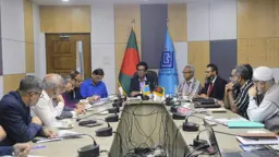 তৃতীয় ভাষা শিক্ষা নিয়ে উপাচার্যদের সঙ্গে ইউজিসির মতবিনিময়
