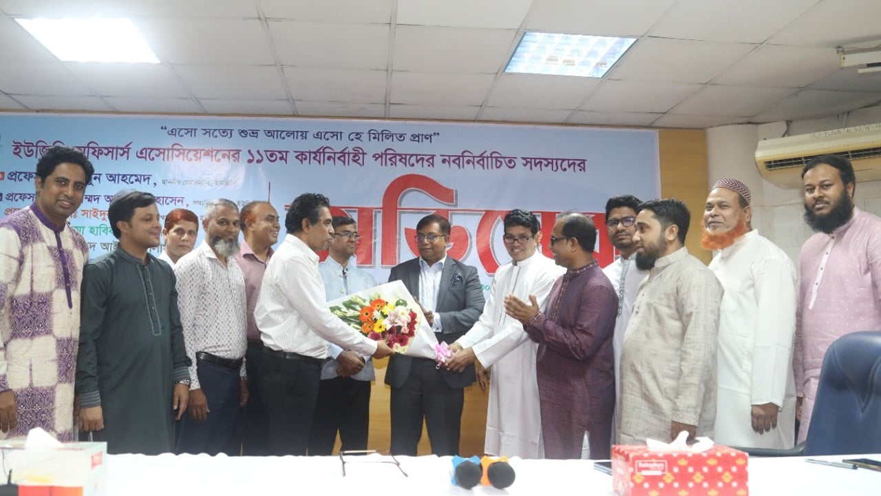 শৃঙ্খলা রক্ষায় ন্যায্যতা প্রতিষ্ঠার প্রতিশ্রুতি ইউজিসি চেয়ারম্যানের
