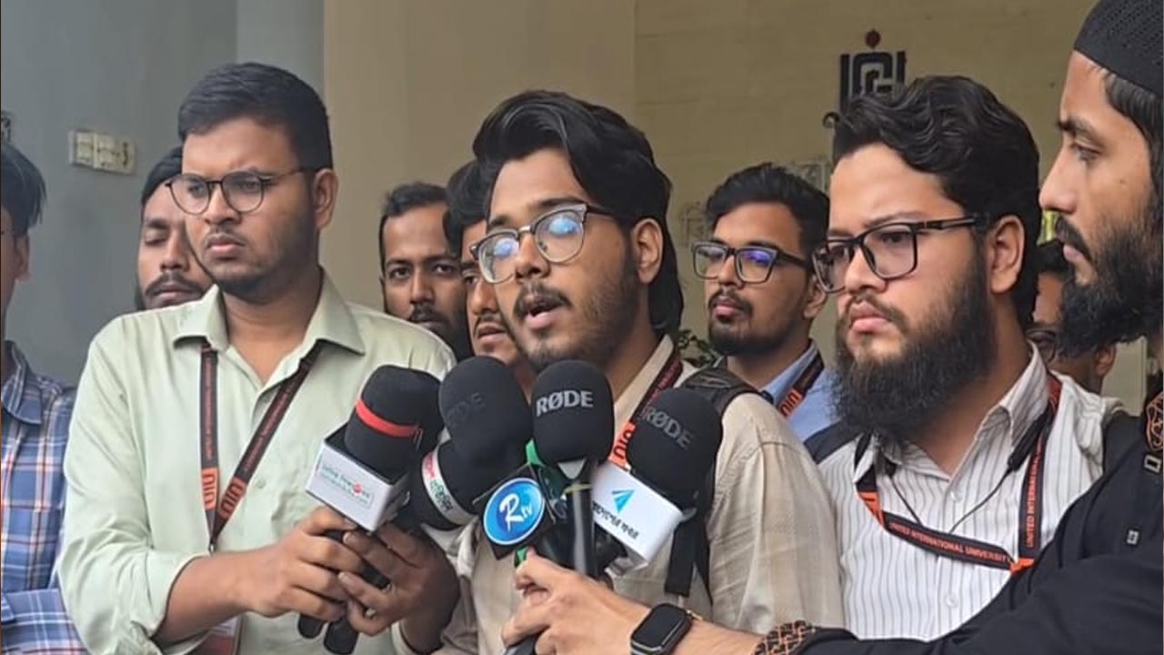 ইউআইইউ‘র শিক্ষা কার্যক্রম চালু করতে শিক্ষার্থীদের আলটিমেটাম