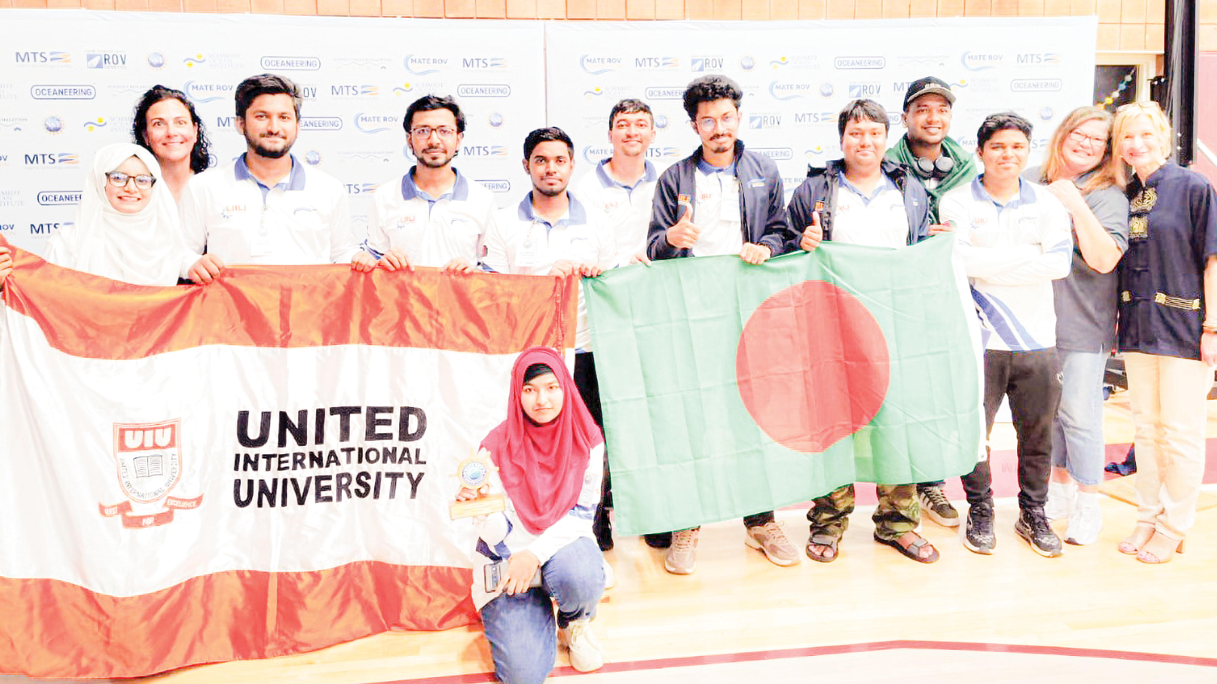 এশিয়ায় চ্যাম্পিয়ন ইউআইইউ