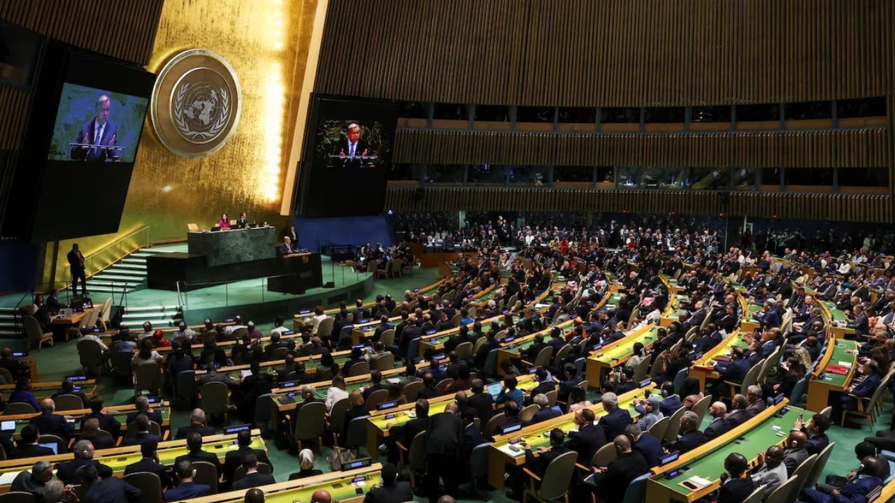 দাস ব্যবসাকে মানবতার বিরুদ্ধে গুরুতর অপরাধের স্বীকৃতি জাতিসংঘের