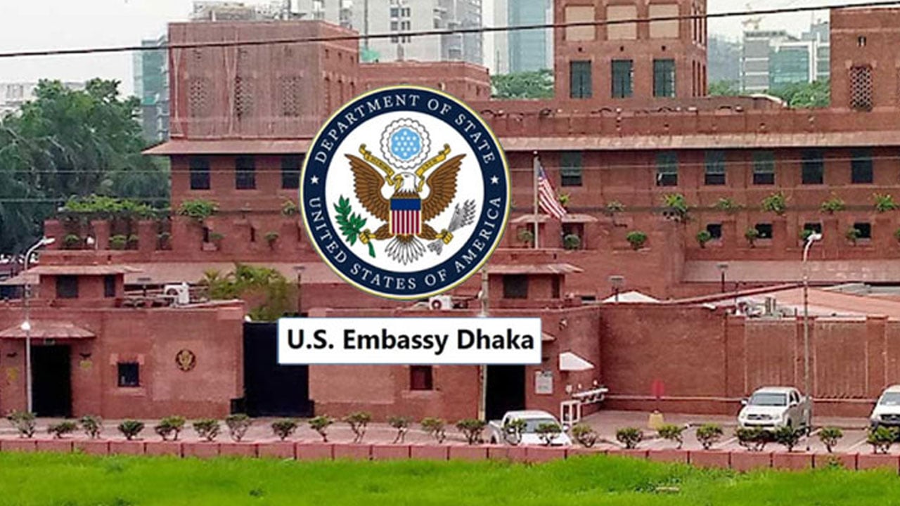 যুক্তরাষ্ট্রে ভ্রমণ নিয়ে নতুন বার্তা দিল দূতাবাস