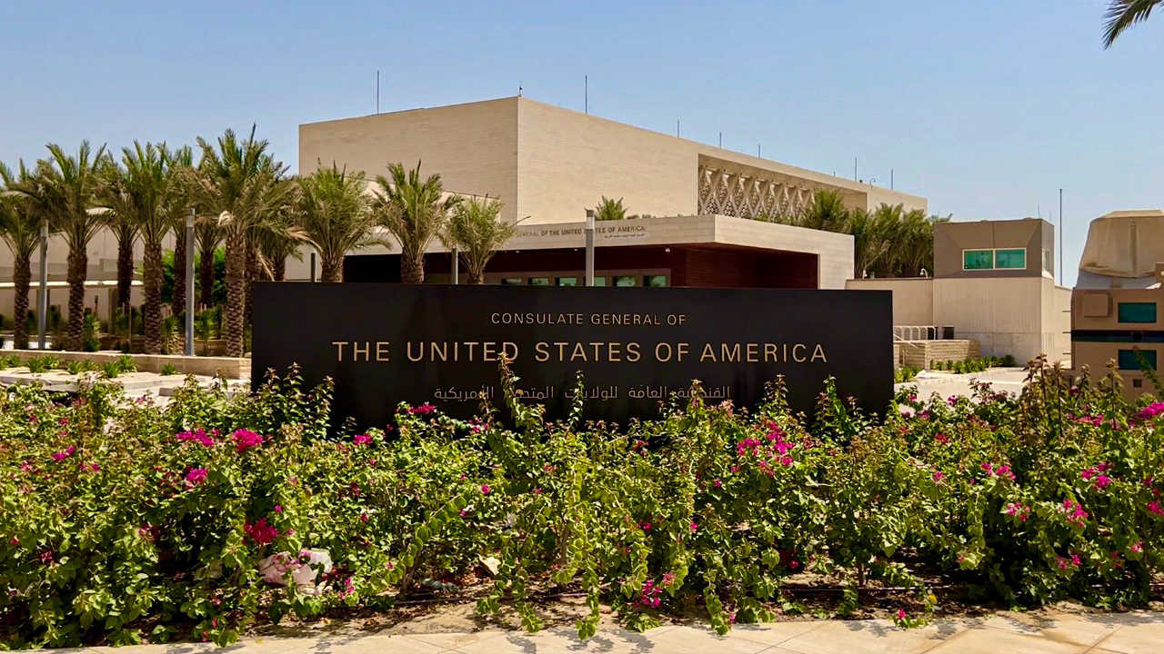 সৌদি দূতাবাস থেকে কর্মীদের দেশে ফেরার নির্দেশ দিল যুক্তরাষ্ট্র