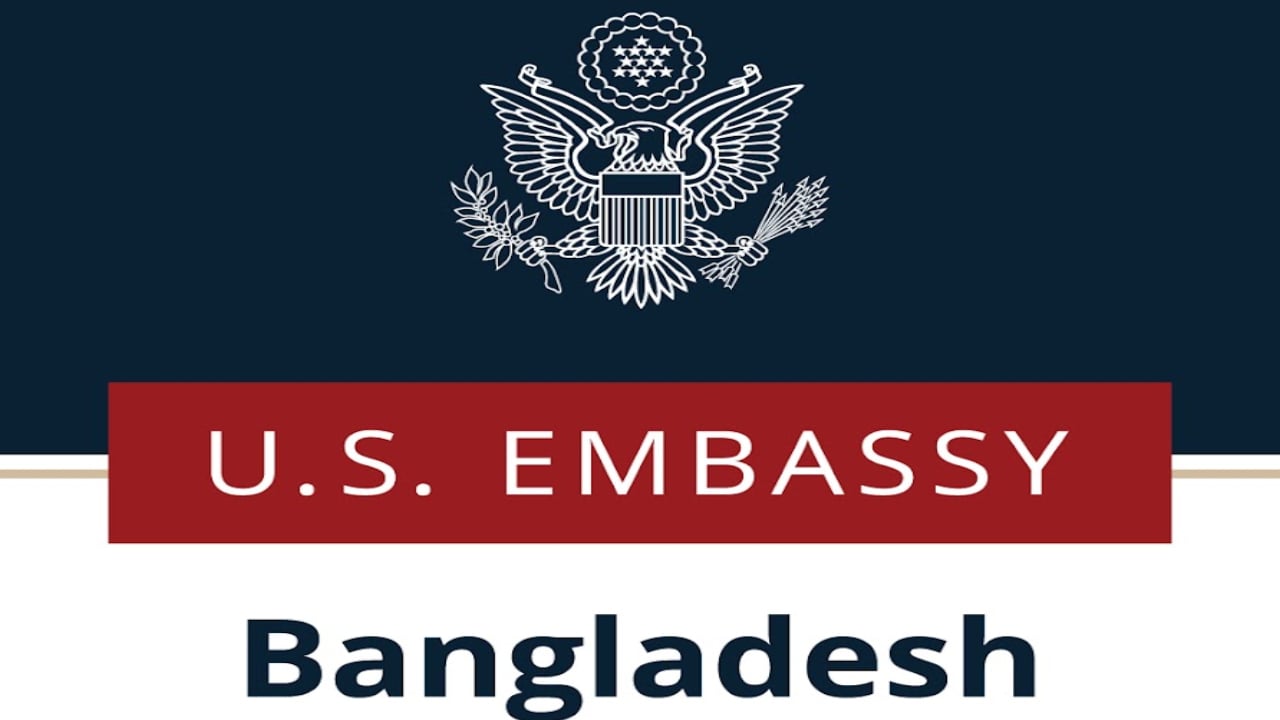 নাগরিকত্ব পেতে যুক্তরাষ্ট্রে গিয়ে সন্তান জন্ম দিলে ভিসা আবেদন বাতিল