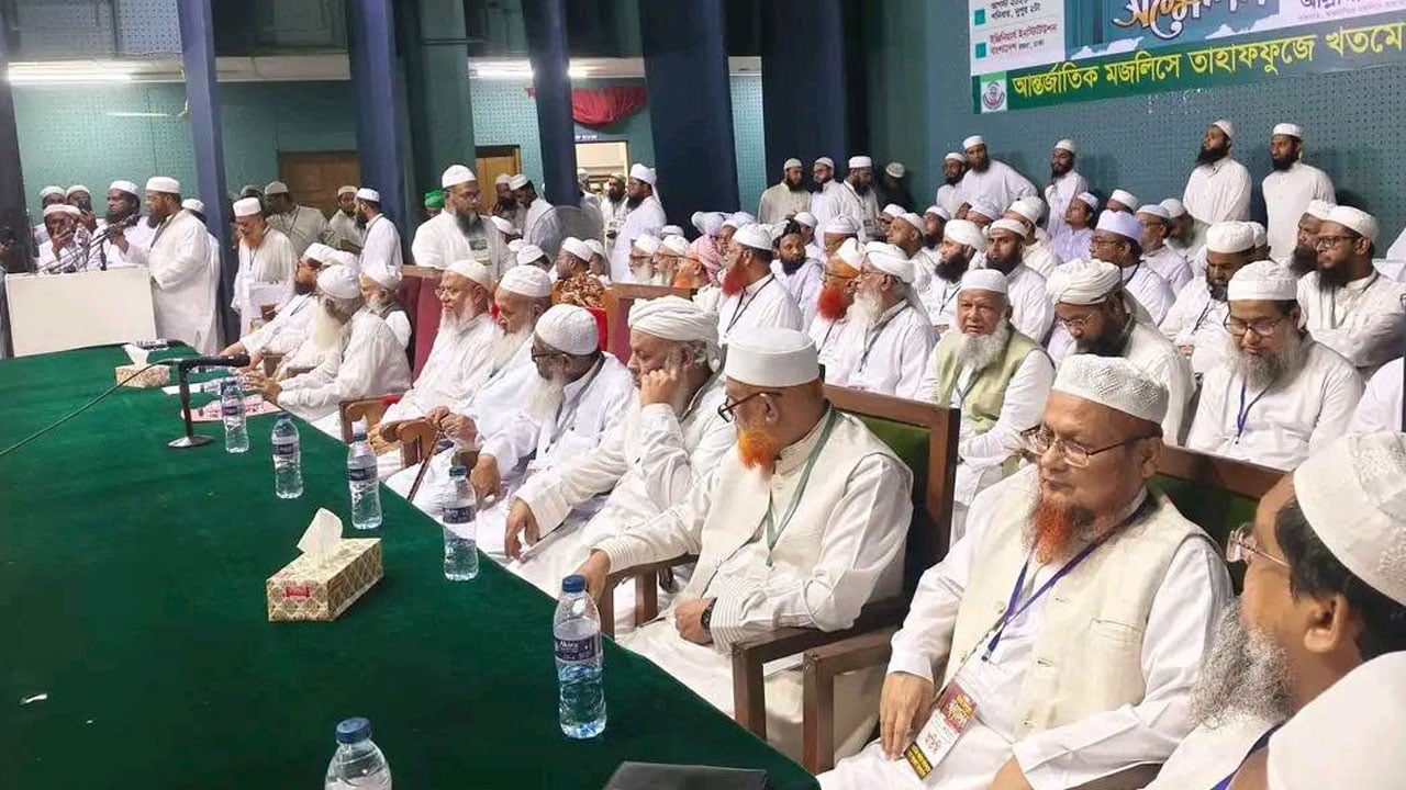 উলামা-মাশায়েখ সম্মেলনে কাদিয়ানিদের অমুসলিম ঘোষণাসহ ৯ দফা দাবি
