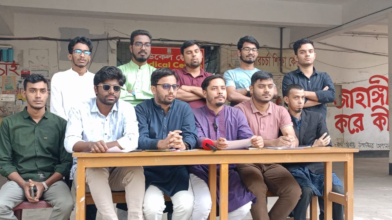 যথাসময়ে জকসু নির্বাচন না হলে প্রশাসনকে ক্যাম্পাস ছাড়তে হবে: ঐক্যবদ্ধ জবিয়ান