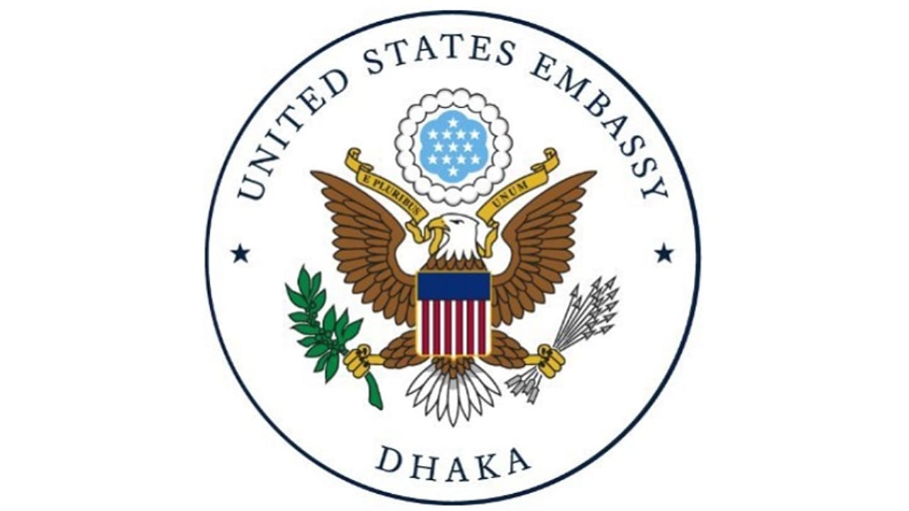 ভূমিকম্পে ক্ষতিগ্রস্তদের প্রতি মার্কিন দূতাবাসের সমবেদনা