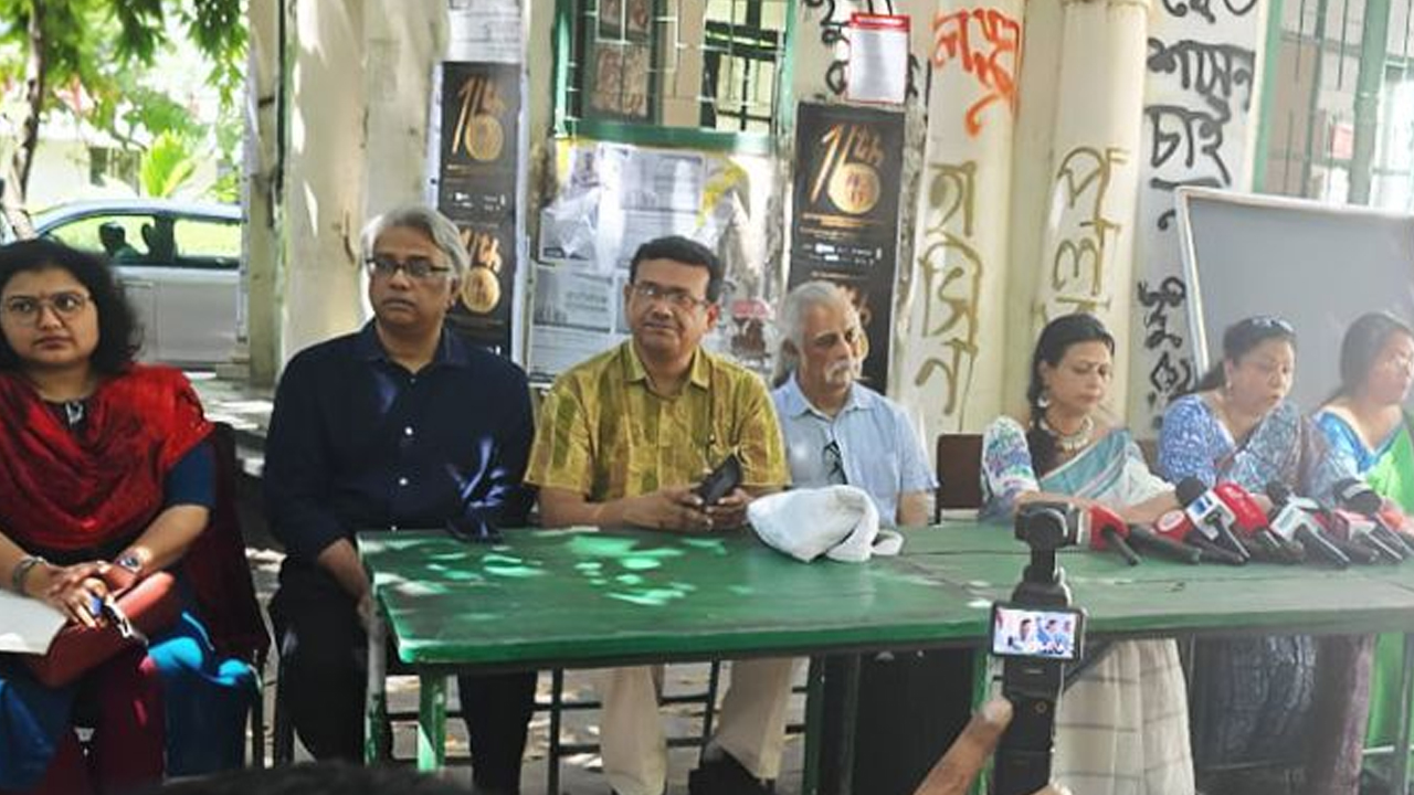 সাইবার বুলিংকারীর দৃষ্টান্তমূলক শাস্তি দাবি বিশ্ববিদ্যালয় শিক্ষক নেটওয়ার্কের