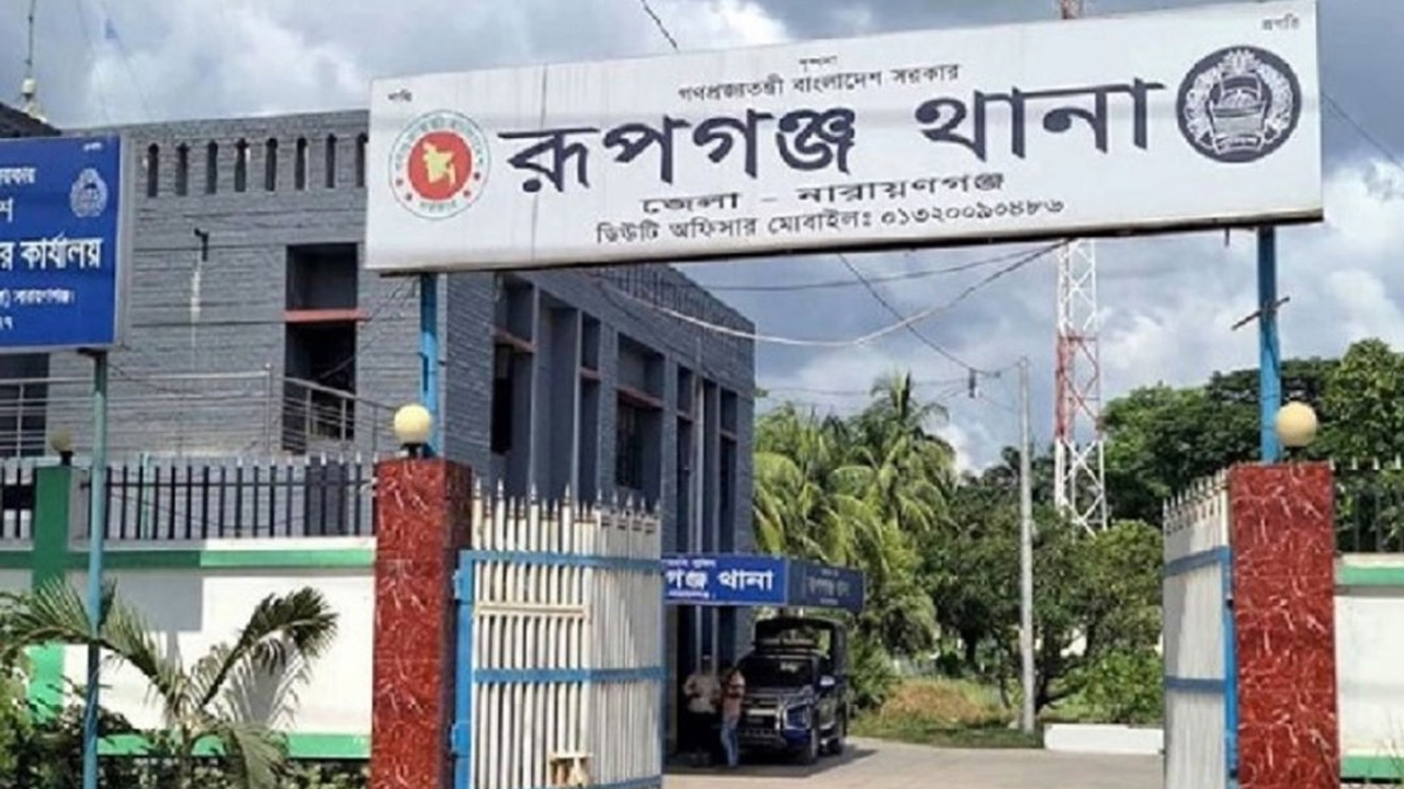 মাদক ব্যবসা নিয়ে সংঘর্ষ, নিহত ২