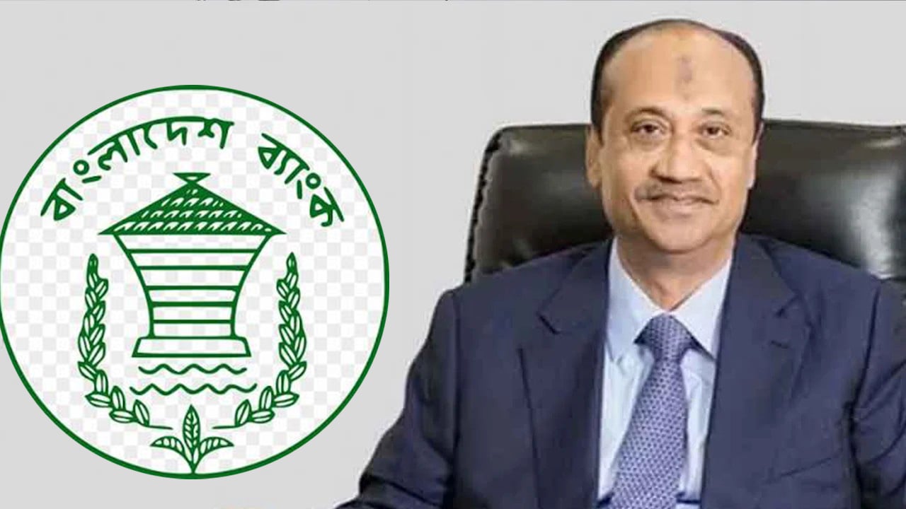 এস আলম গ্রুপের প্রতিষ্ঠানের এলসি খুলতে ৩২ লাখ ডলার ছাড়ের অনুমতি