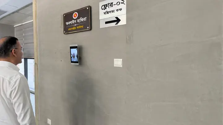 ‘মাননীয়’ বাদ দেওয়ার সিদ্ধান্ত নিজের দপ্তরে কার্যকর করলেন প্রধানমন্ত্রী